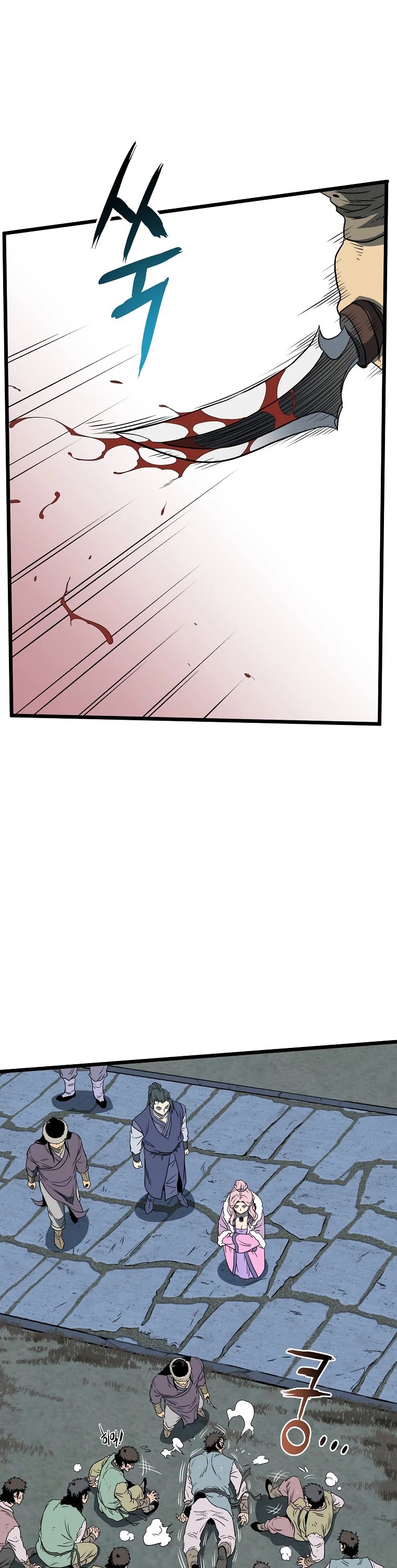 Murim Login Chapter 79 image 27